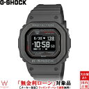 y[z JVI CASIO W[VbN G-SHOCK W[XNbh G-SQUAD 5600 Series DW-H5600MB-8JR Y X}[gEHb` \[[ v X|[c jO[bsO j Mtg]