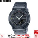 y1,000~N[|/2420`zJVI CASIO W[VbN G-SHOCK ITZY R{ AiO fW^ E[} AifW ANALOG DIGITAL WOMEN GMA-P2100ZY-1AJR Y fB[X rv v JWA t@bV  NA F