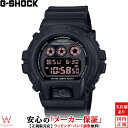 JVI CASIO W[VbN G-SHOCK fW^ DIGITAL 6900 Series DW-6900UMS-1JF Y rv v Xg[g JWA t@bV [bsO j Mtg]