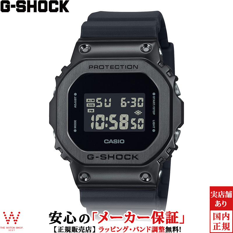 楽天市場】g-shock 5600 メタル(素材(時計ベルト)ステンレス 楽天市場】g-shock 5600 メタル(素材(時計ベルト)ステンレス