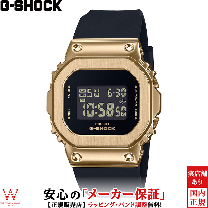 カシオ CASIO ジーショック G-SHOCK デジタル ウーマン DIGITAL WOMEN GM-S5600UGB-1JF レディース 腕時計 時計 ストリート カジュアル ファッション [ラッピング無料 内祝い ギフト]