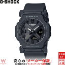 JVI CASIO W[VbN G-SHOCK AiO fW^ AifW ANALOG DIGITAL GA-2300 Series GA-2300-1AJF Y rv v Xg[g JWA t@bV [bsO j Mtg]