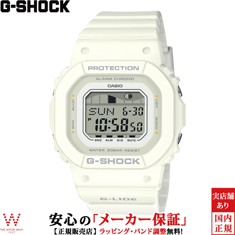 C, D, T, R, W - カシオ CASIO ジーショック G-SHOCK ジーライド ウーマン G-LIDE WOMEN GLX-S5600-7BJF レディース 腕時計 時計 ストリート ファッション おしゃれ [ラッピング無料 内祝い ギフト]