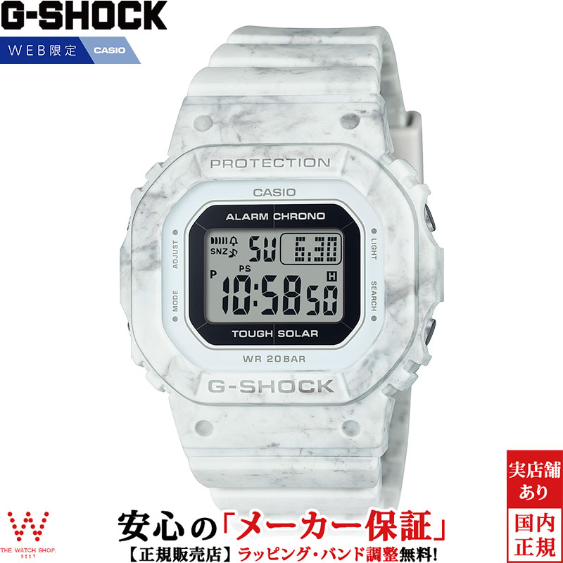 楽天市場】g-shock 限定（レディース腕時計｜腕時計）の通販