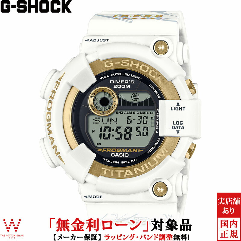 【10%OFF】【10年保証】CASIO STANDARD MENS カシオ スタンダード AQ-230 腕時計 時計 ブランド メンズ 男の子 チープカシオ チプカシ アナデジ 日付 シルバー ブラック 黒 ホワイト 白 ゴールド 金 ガンメタ 角型 メタル 海外モデル 送料無料