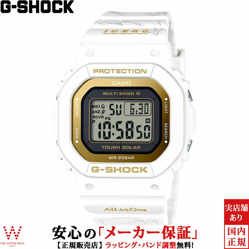 セイコー ルキア ソーラー 電波 レディース 腕時計 SSVV076