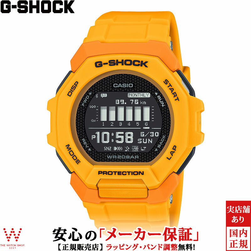  CASIO å G-SHOCK Gå å G-SQUAD GBD-300 Series GBD-300-...