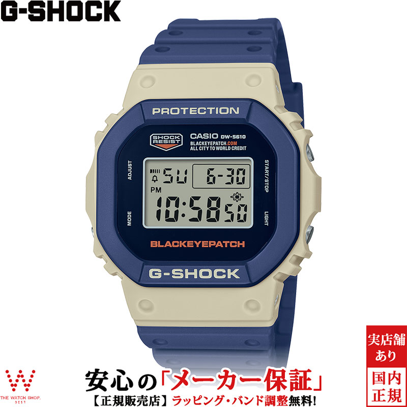 楽天市場】g-shock コラボ(表示方式デジタル)の通販 楽天市場】g-shock コラボ(表示方式デジタル)の通販