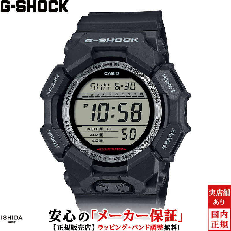 LANCASTER - カシオ CASIO ジーショック G-SHOCK Gショック デジタル DIGITAL GD-010 Series GD-010-1JF メンズ 腕時計 時計 アウトドア ストリート カジュアル [ラッピング無料 内祝い ギフト]