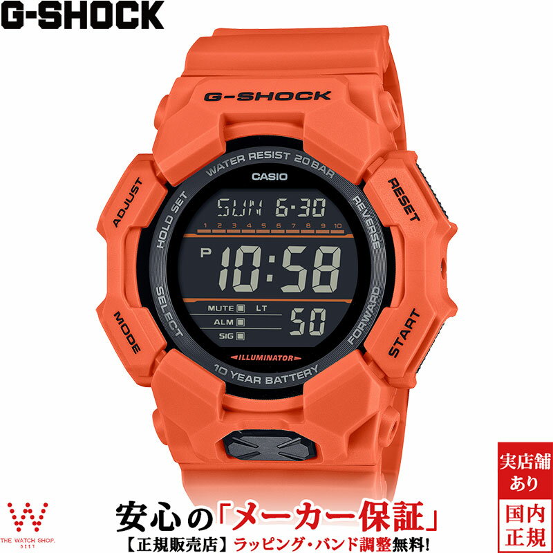 カシオ CASIO ジーショック G-SHOCK Gショック デジタル DIGITAL GD-010 Series GD-010-4JF メンズ 腕時計 時計 アウトドア ストリート カジュアル [ラッピング無料 内祝い ギフト]