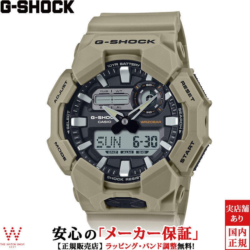 カシオ CASIO ジーショック G-SHOCK Gショック アナログ デジタル ANALOG DIGITAL GA-010 Series GA-010-5AJF メンズ 腕時計 時計 アウトドア ストリート カジュアル [ラッピング無料 内祝い ギフト]