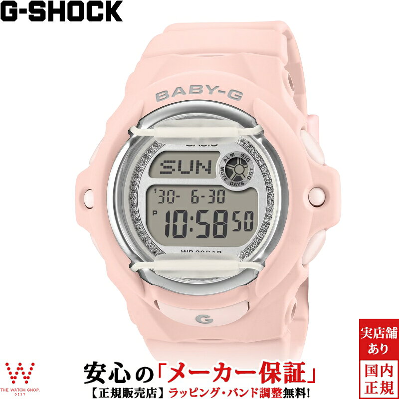 カシオ CASIO ベビージー BABY-G デジタル ベーシック BASIC BG-169KB-4JF レディース 腕…