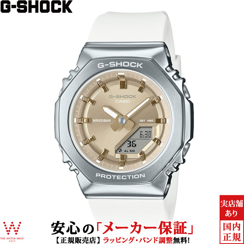 【2,000円OFFクーポン有】カシオ CASIO ジーショック G-SHOCK Gショック アナログ デジタル ウーマン ANALOG DIGITAL WOMEN GM-S2110-7A9JF レディース 腕時計 時計 ビジネス カジュアル ウォッチ おしゃれ [ラッピング無料 内祝い ギフト]