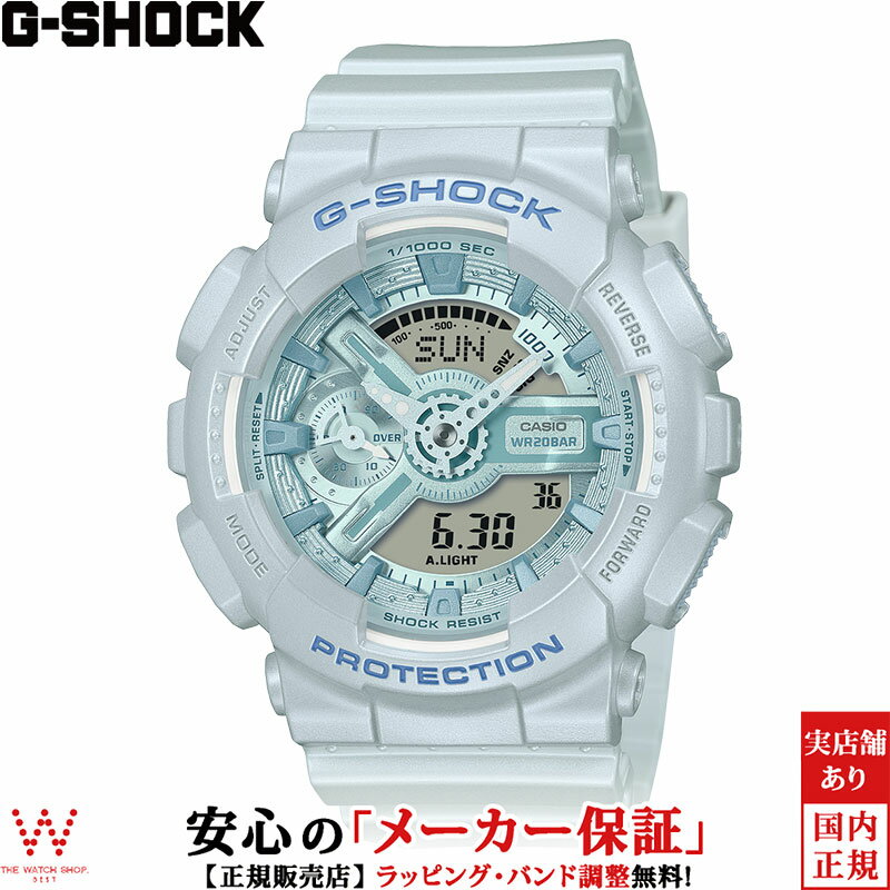 【2,000円クーポン/11日2時迄】カシオ CASIO ジーショック G-SHOCK Gショック アナログ デジタル ウーマン ANALOG DIGITAL WOMEN GMA-S110ST-2AJF レディース 腕時計 時計 スポーティー カジュアル ウォッチ おしゃれ [ラッピング無料 内祝い ギフト]