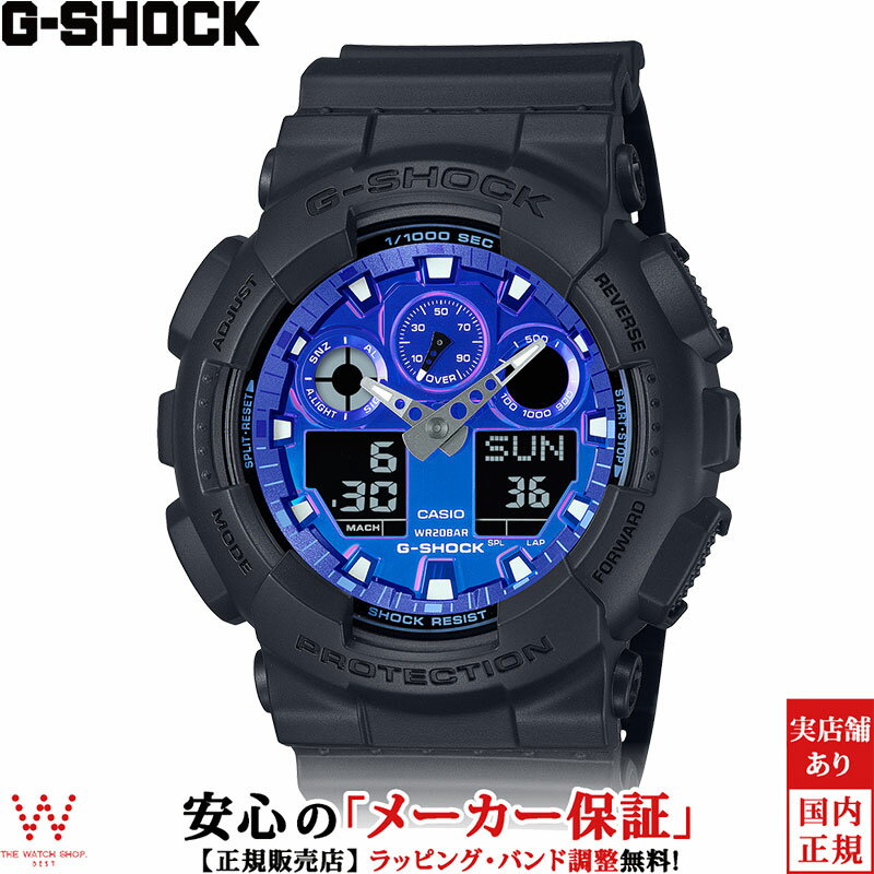 BVLGARI - カシオ CASIO ジーショック G-SHOCK Gショック アナログ デジタル アナデジ ANALOG DIGITAL GA-100 Series GA-100FL-1AJF メンズ 腕時計 時計 グラデーション カジュアル ファッション ウォッチ [ラッピング無料 内祝い ギフト]