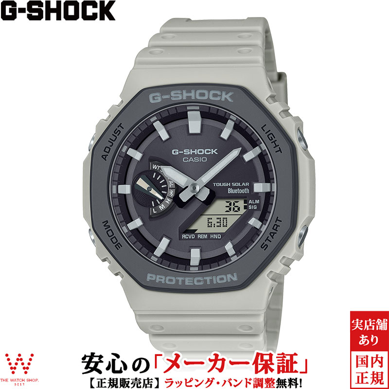 楽天THE WATCH SHOP.カシオ CASIO ジーショック G-SHOCK Gショック アナログ デジタル ANALOG DIGITAL 2100 Series GA-B2100LUU-5AJF メンズ 腕時計 時計 カジュアル アウトドア ウォッチ [ラッピング無料 内祝い ギフト]
