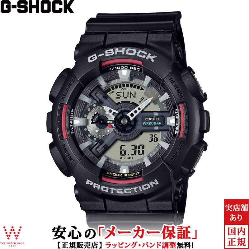 カシオ CASIO ジーショック G-SHOCK Gショック アナログ デジタル ANALOG DIGITAL 110 Series GA-110RL-1AJF メンズ 腕時計 時計 アナデジ カジュアル ウォッチ ブラック 黒色 [ラッピング無料 内祝い ギフト](2)