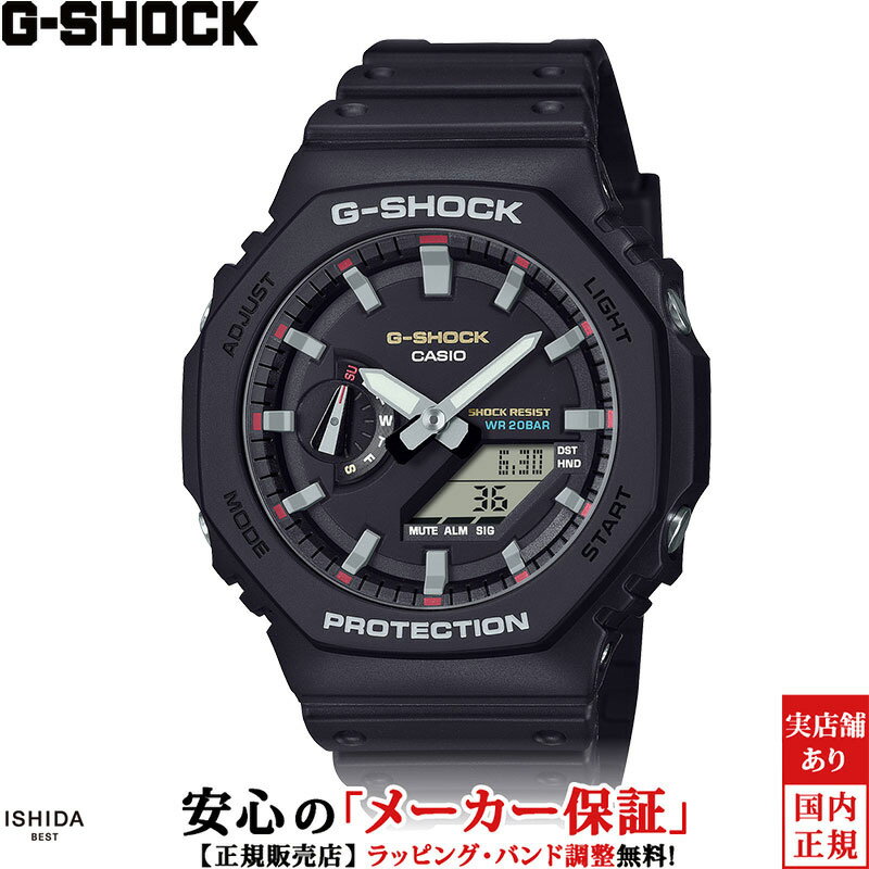 Other - カシオ CASIO ジーショック G-SHOCK Gショック アナログ デジタル ANALOG DIGITAL 2100 Series GA-2100RL-1AJF メンズ 腕時計 時計 アナデジ カジュアル ウォッチ ブラック 黒色 [ラッピング無料 内祝い ギフト]