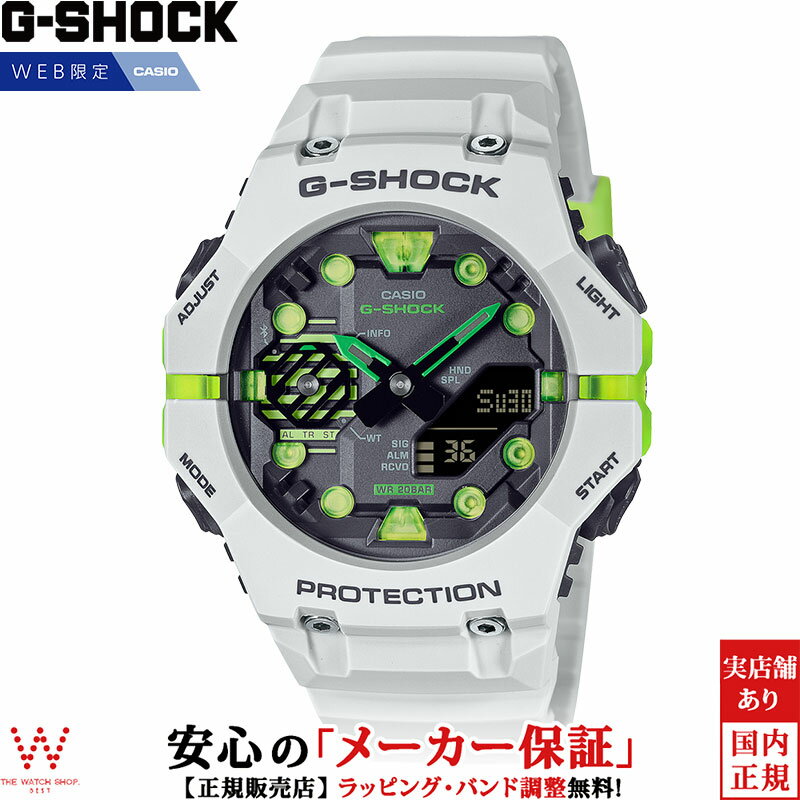 楽天市場】g-shock グリーン(ベルトカラーホワイト)の通販 楽天市場】g-shock グリーン(ベルトカラーホワイト)の通販