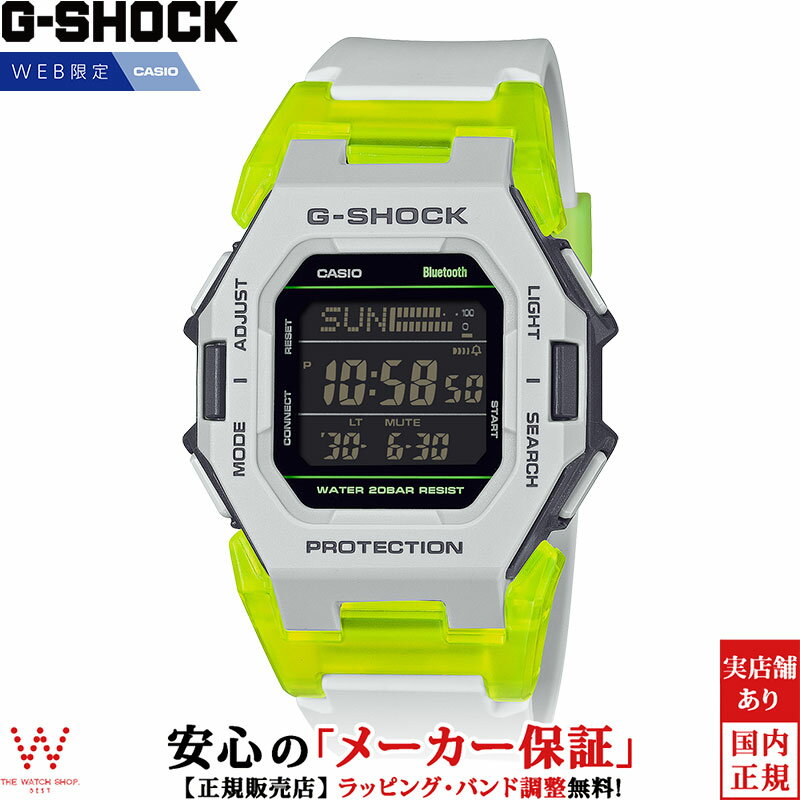 楽天市場】g-shock グリーン(ベルトカラーホワイト)の通販 楽天市場】g-shock グリーン(ベルトカラーホワイト)の通販