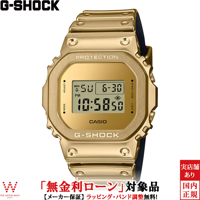 【2,000円OFFクーポン有】【無金利ローン可】 カシオ CASIO ジーショック G-SHOCK Gショック デジタル DIGITAL 5600 Series GM-5600YMG-9JF メンズ 腕時計 時計 ストリート カジュアル ウォッチ ファッション [ラッピング無料 内祝い ギフト]