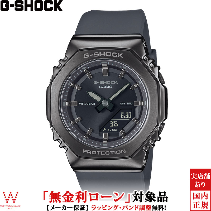 【無金利ローン可】 カシオ CASIO ジーショック G-SHOCK Gショック アナログ デジタル ウーマン ANALOG DIGITAL WOMEN GM-S2110B-8AJF レディース 腕時計 時計 ストリート カジュアル ウォッチ ファッション [ラッピング無料 内祝い ギフト](2)