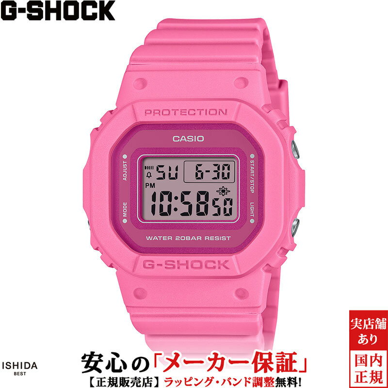 RADO - カシオ CASIO ジーショック G-SHOCK Gショック デジタル ウーマン DIGITAL WOMEN GMD-S5610PP-4JF レディース 腕時計 時計 カジュアル ウォッチ ストリート ファッション ピンク [ラッピング無料 内祝い ギフト]