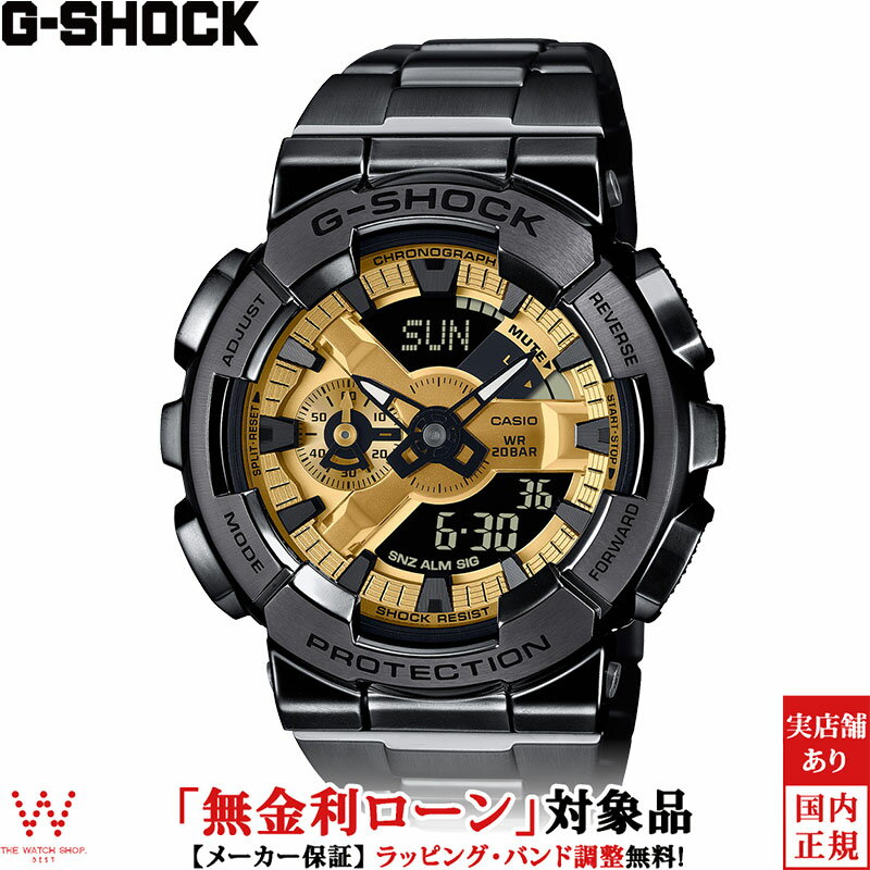 【無金利ローン可】 カシオ CASIO ジーショック G-SHOCK Gショック アナログ デジタル ANALOG DIGITAL 110 Series GM-110BD-1A9JF メンズ 腕時計 時計 ビジネス ウォッチ カジュアル ファッション [ラッピング無料 内祝い ギフト]