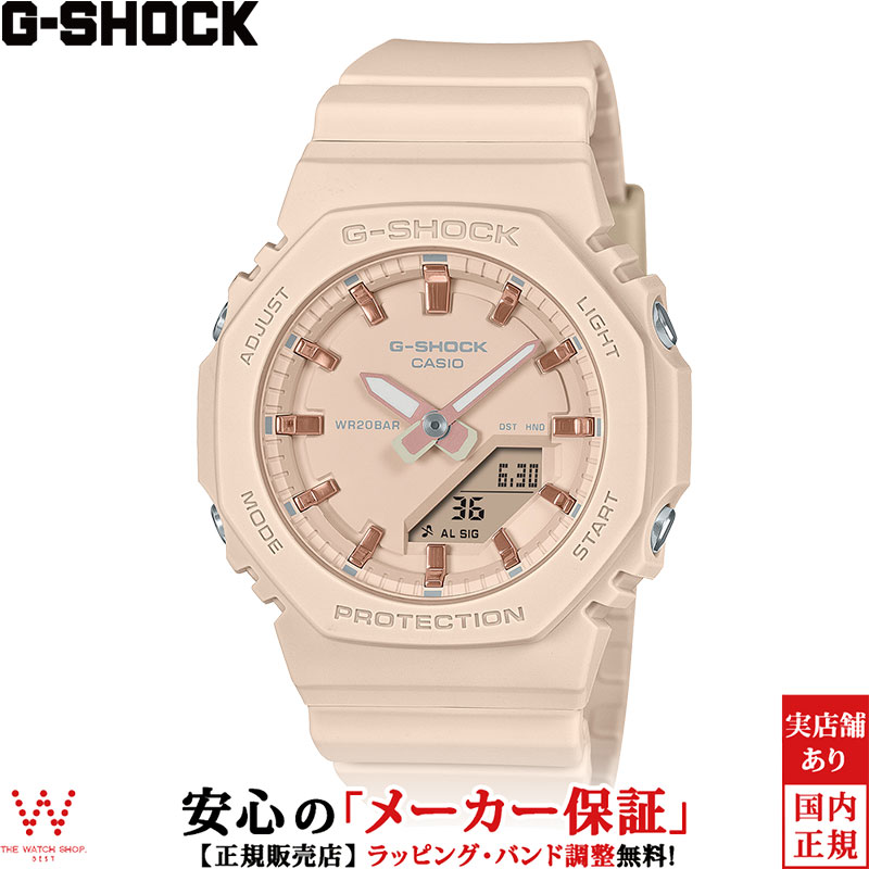 【1,000円クーポン/3月4日20時〜】【ステッカープレゼント】カシオ CASIO ジーショック G-SHOCK Gショ..
