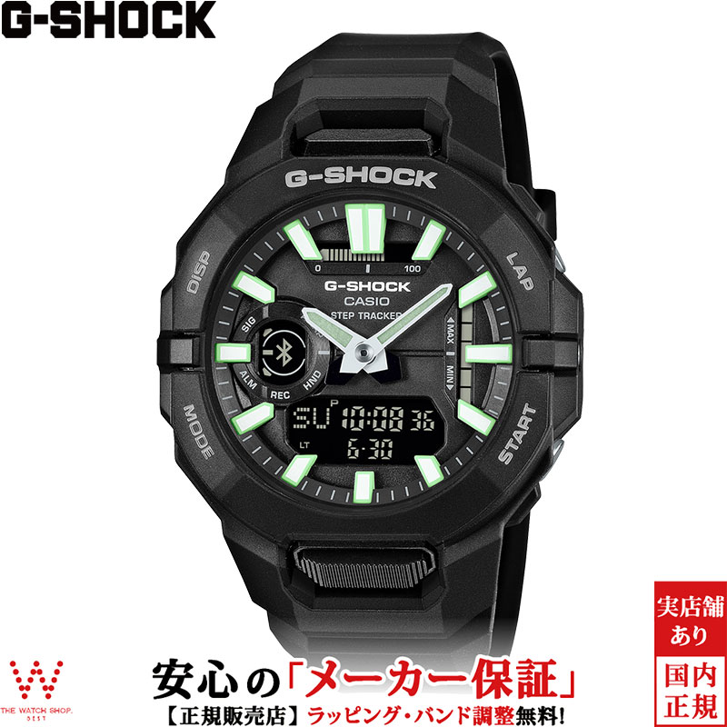 楽天THE WATCH SHOP.カシオ CASIO ジーショック G-SHOCK Gショック アナログ デジタル ANALOG DIGITAL GBA-950 Series GBA-950-1AJF メンズ 腕時計 時計 カジュアル ウォッチ ストリート ファッション [ラッピング無料 内祝い ギフト]