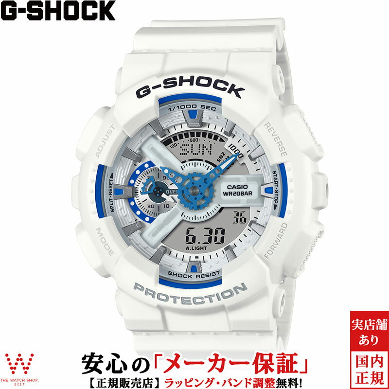 時計 G-SHOCK GA-110SKE-8AJF GA-110SKE-8AJF | CASIO