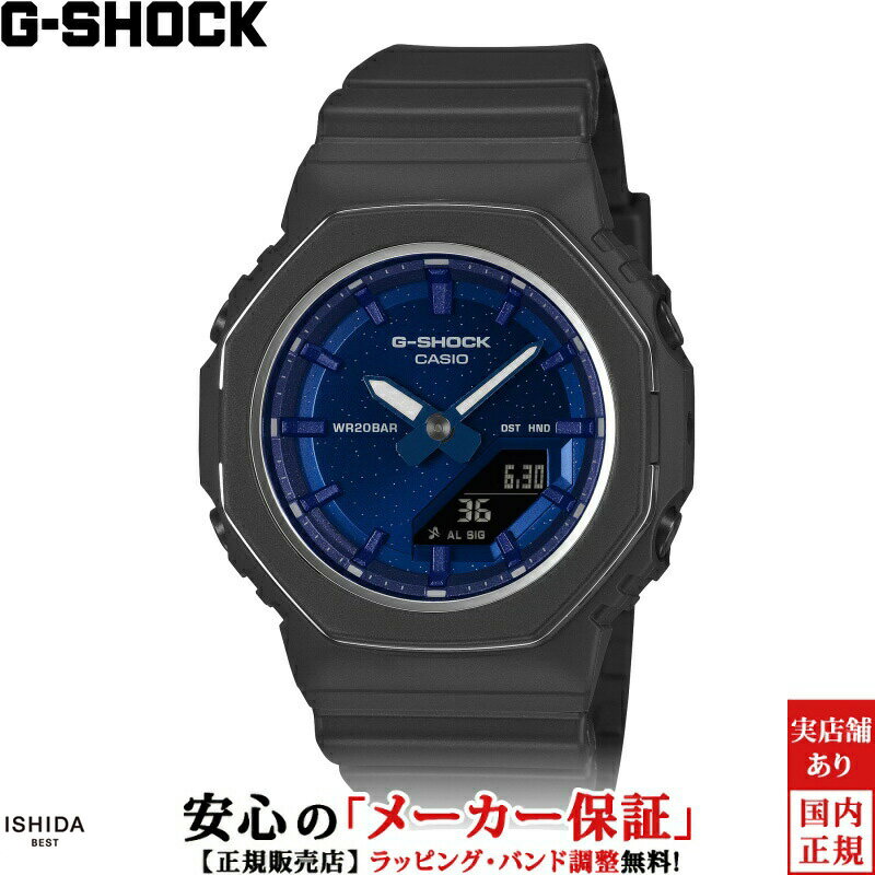 Rakuten - カシオ CASIO ジーショック G-SHOCK アナログ デジタル ANALOG DIGITAL WOMEN GMA-P2110SC-2AJF レディース 腕時計 時計 クオーツ 正規品 カジュアル ウォッチ ファッション [ラッピング無料 内祝い ギフト]