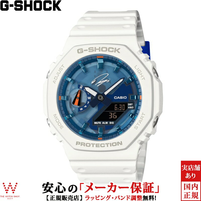 ジーショック(G-SHOCK)時計に“タフネス”という新たな概念を築き上げたG-SHOCK。 すべては、落としても壊れない時計をつくるという開発者の熱き信念、当時の常識を覆す、無謀ともいえる挑戦から始まりました。 1981年、プロジェクトチーム・タフ結成。200を超える試作が繰り返され、約2年にも及ぶ歳月が費やされて完成したのがG-SHOCK。 そのコアテクノロジーである耐衝撃構造を支えるのが、ケース内でモジュールを宙に浮かせるように配置する中空構造です。 以来、その基本構造を受け継ぎながら、素材、構造、機能に磨きをかけ、G-SHOCKは独自の歴史を歩んできました。 これからもG-SHOCKは、終わりなき進化を続けます。どこまでも強く。その先の強さを目指して。ブランド名G-SHOCK(ジーショック)商品名ANALOG DIGITAL 2100 Series(アナログ デジタル)型番・品番GA-2100RI25-7AJRムーブメント駆動方式：クオーツ電池寿命：約3年精度：平均月差 ±15秒素材ケース：カーボン／樹脂バンド：樹脂バンド風防：無機ガラスベゼル：カーボン／樹脂サイズケース縦：48.5mmケース径：45.4mmケース厚：11.8mm腕周り：145〜215mm防水性20気圧防水重量56g文字盤カラーブルーその他特徴RYO ISHIKAWA SIGNATURE MODEL 耐衝撃構造（ショックレジスト） カーボンコアガード構造 ワールドタイム：世界48都市（31タイムゾーン、サマータイム設定機能付き）＋UTC（協定世界時）の時刻表示 ストップウオッチ（1/100秒（1時間未満）／1秒（1時間以上）、24時間計、スプリット付き） タイマー（セット単位：1秒、最大セット：24時間、1秒単位で計測） 時刻アラーム5本・時報 ダブルLEDライト：文字板用LEDライト（スーパーイルミネーター、残照機能、残照時間切替（1.5秒/3秒）付き）、LCD部用LEDバックライト（スーパーイルミネーター、残照機能、残照時間切替（1.5秒/3秒）付き） LEDライトカラー：ホワイト フルオートカレンダー 操作音ON/OFF切替機能 12/24時間制表示切替 針退避機能（針が液晶表示と重なって見づらいときは、針を液晶表示の上から一時的に退避させることができます）保証期間1年間（メーカー保証）商品説明1983年の発売以来、飽くなき強さを求めて進化を続けるタフネスウオッチG-SHOCKから、CASIO所属、プロゴルファー石川遼選手のシグネチャーモデル第5弾です。 ベースモデルはオクタゴンベゼルのGA-2100で、ゴルフスイング中も邪魔にならない薄型ケースを採用。文字板には闘志を秘めた冷静のブルー、全体は潔さと覚悟を表すホワイト、差し色には希望を意味するオレンジを配色し、どんなゴルフウェアにも合わせやすいカラーリングに仕上げました。また、文字板はスケルトンを採用することで、今までにない印象的なデザインとなっています。石川遼選手のサインを12時位置と裏蓋に施し、トレーディングカードが付属したスペシャルパッケージと合わせ、特別な仕様となっています。 【石川遼 CASIO 所属】 6歳でゴルフを始め、2007年に初出場したプロトーナメント「マンシングウェアオープンKSBカップ」をツアー史上最年少の15歳245日で制した。2008年1月、高校在学中ながら16歳でプロ転向を宣言。2009年には国内で年間4勝を挙げ、史上最年少での賞金王に輝く。その後も活躍を続け、2019年には史上最年少で生涯獲得賞金10億円を達成。2024年の「三井住友VISA 太平洋マスターズ」では同大会最多となる4勝目を挙げ、ツアー史上12人目となる通算20勝目を挙げた。現在もトッププロとして日本ゴルフ界を牽引している。2013年よりCASIO所属。