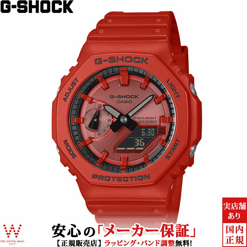 Watch - カシオ CASIO ジーショック G-SHOCK アナログ デジタル ANALOG DIGITAL 2100 Series メンズ 腕時計 時計 クオーツ 正規品 GA-2100RRB-4AJF カジュアル ウォッチ [ラッピング無料 内祝い ギフト]