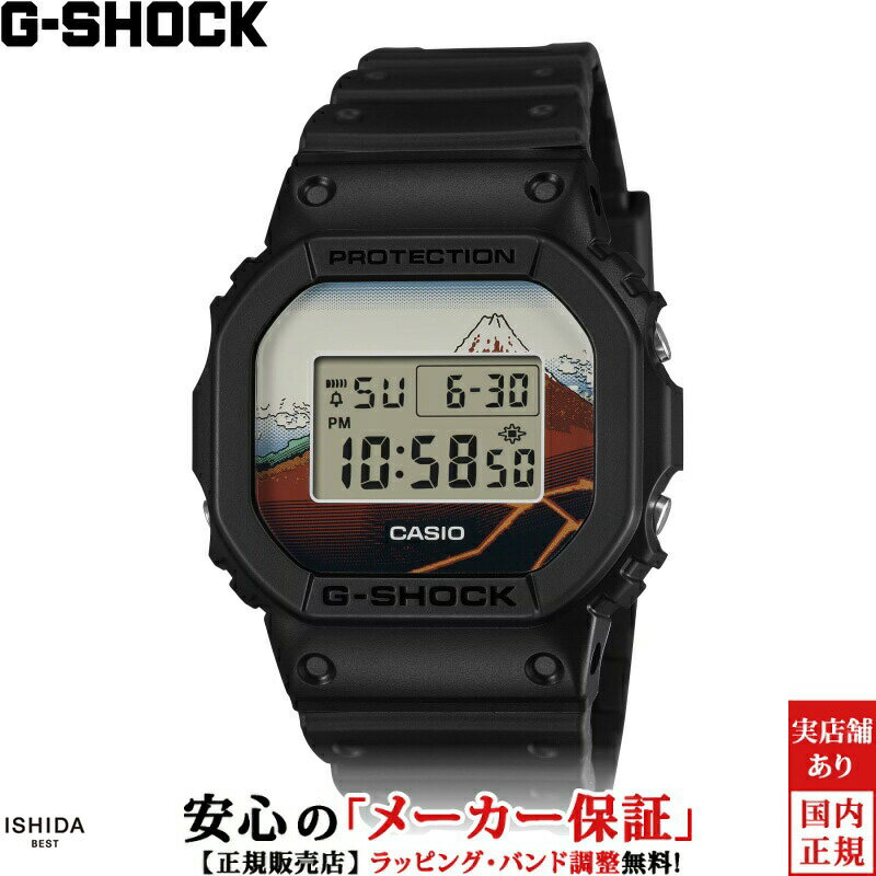 楽天市場】DW-5600KHK24-1JRの通販