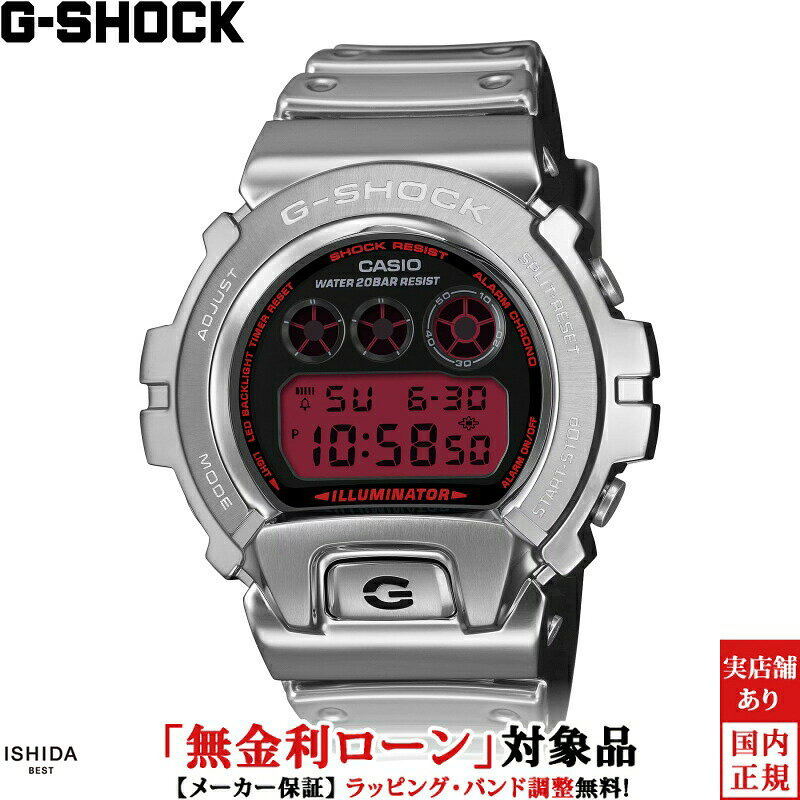 ジーショック(G-SHOCK)時計に“タフネス”という新たな概念を築き上げたG-SHOCK。 すべては、落としても壊れない時計をつくるという開発者の熱き信念、当時の常識を覆す、無謀ともいえる挑戦から始まりました。 1981年、プロジェクトチーム・タフ結成。200を超える試作が繰り返され、約2年にも及ぶ歳月が費やされて完成したのがG-SHOCK。 そのコアテクノロジーである耐衝撃構造を支えるのが、ケース内でモジュールを宙に浮かせるように配置する中空構造です。 以来、その基本構造を受け継ぎながら、素材、構造、機能に磨きをかけ、G-SHOCKは独自の歴史を歩んできました。 これからもG-SHOCKは、終わりなき進化を続けます。どこまでも強く。その先の強さを目指して。ブランド名G-SHOCK(ジーショック)商品名DIGITAL 6900 SERIES(デジタル 6900 シリーズ)型番・品番GM-6900YRA-8JFムーブメント駆動方式：クオーツクォーツ電池寿命：約5年精度：平均月差 ±15秒素材ケース：樹脂／ステンレススチールバンド：タフシリコーンバンド（樹脂バンド）風防：無機ガラスベゼル：樹脂／ステンレススチールサイズケース縦：53.9mmケース径：49.7mmケース厚：18.6mm腕周り：145〜215mm防水性20気圧防水重量107gその他特徴耐衝撃構造（ショックレジスト） ストップウオッチ（1/100秒（0'00''00〜59'59''99）、1秒（1:00'00''〜23:59'59''）、24時間計）、スプリット付き） タイマー（セット単位：1秒、最大セット：24時間、1秒単位で計測、オートリピート） マルチアラーム1本・時報 報音フラッシュ機能（アラーム／時報／タイマー連動発光） LEDバックライト（スーパーイルミネーター、残照機能付き） LEDライトカラー：ホワイト フルオートカレンダー 12/24時間制表示切替保証期間1年間（メーカー保証）商品説明世界中のファッショニスタやアスリートに愛されているIconic Stylesから、メタルベゼルと大胆なカラーリングを融合させたFINE METALLIC SERIESです。 ステンレススチール製のベゼルは、部位ごとにヘアラインとミラー仕上げの磨き分けを施し質感を高めました。バンドには柔軟で腕に心地よくフィットするシリコーン素材を採用し、表面をウレタンシートで保護することで耐摩耗性を高めています。また、ウレタンシートの裏面にシルバーの蒸着処理を施しメタルベゼルと調和するスタイリッシュなルックスを演出。遊環にもステンレススチール製パーツを配し、細部にまでこだわりました。 先進的なシルバーカラーと鮮やかなレッドカラー液晶のコントラストが、未来的で都会的なスタイルを印象づけるスタイリッシュなウオッチです。
