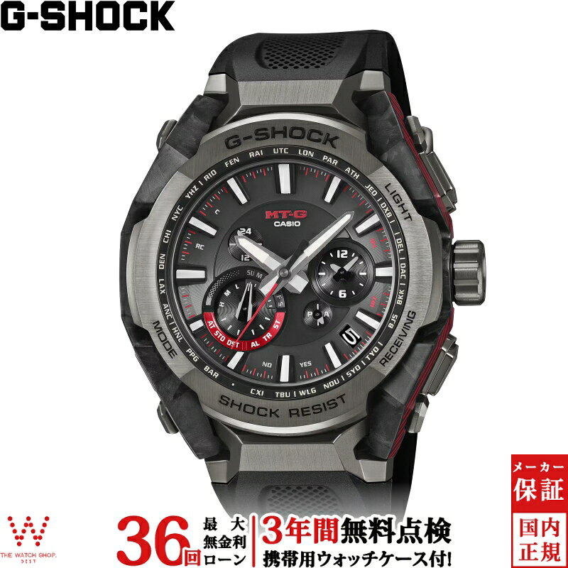【無金利ローン可】【3年間無料点検付】カシオ CASIO ジーショック G-SHOCK アナロ...