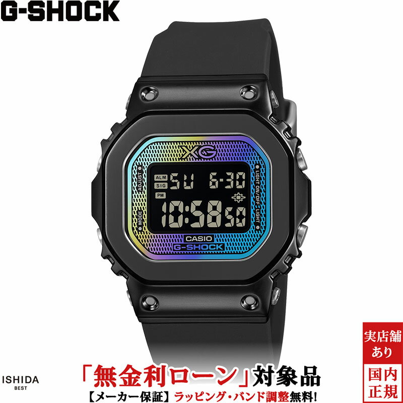 乐天商城 - 【無金利ローン可】 カシオ CASIO ジーショック G-SHOCK デジタル ウーマン DIGITAL WOMEN GM-S5600XG-1JR メンズ 腕時計 時計 クオーツ 正規品 コラボモデル 限定モデル アウトドア ストリート ファッション [ラッピング無料 内祝い ギフト]
