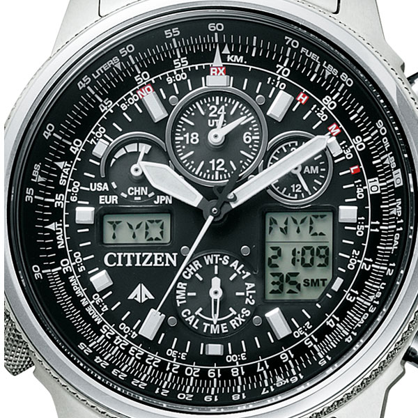 シチズン プロマスター CITIZEN PROMASTER SKY エコドライブ 電波時計 ワールドタイム PMV65-2271 メンズ 腕時計 時計 [ラッピング無料 内祝い ギフト] 2