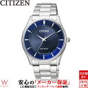 y2,000~N[|/2420`zV`Y CITIZEN V`Y RNV CITIZEN COLLECTION GRhCu ^yAf BJ6480-51L Y yAEHb` rv v [bsO w Mtg]