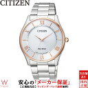 V`Y RNV CITIZEN COLLECTION BJ6484-50A GREhCu ^yAEHb` Y rv v [bsO w Mtg][bsO j Mtg]