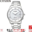 CITIZEN V`YRNV GREhCudgv AS1060-54A tJ_[t Y rv v [bsO w Mtg][bsO j Mtg]