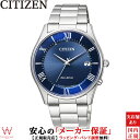 CITIZEN V`YRNV GREhCudgv AS1060-54L tJ_[t Y rv v [bsO w Mtg]