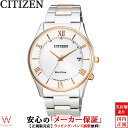 V`Y RNV CITIZEN COLLECTION AS1062-59A GREhCu ^ yAEHb` Y rv v [bsO w Mtg][bsO j Mtg]