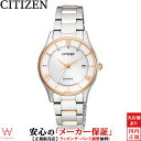 y2,000~N[|/2420`zV`Y RNV CITIZEN COLLECTION ES0002-57A GREhCu ^ yAEHb` fB[X rv v [bsO w Mtg]