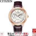 y2,000~N[|/2420`zV`Y RNV CITIZEN COLLECTION GRhCu }`J_[ Y rv O\[[ j Vo[ BU4032-11A [bsO w Mtg]