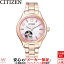 2,000ߥݥ/920ۥ 쥯 CITIZEN COLLECTION ᥫ˥ ǥ ӻ ư ץϡ   ĳ  ԥ  PC1005-87X [åԥ̵ ؼ ե][åԥ̵ ˤ ե]