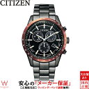 V`Y RNV CITIZEN COLLECTION GRhCu NmOt BL5495-72E Y rv \[[ v t ubN [bsO w Mtg][bsO j Mtg]