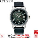 V`YRNV CITIZEN COLLECTION JjJ NB3020-16W Y rv v  @B ┓ rWlX EHb` voh  [bsO w Mtg][bsO j Mtg]