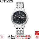 シチズンコレクション CITIZEN COLLECTION メカニカル PD7150-54E レディース 腕時計 時計 日本製 自動巻 機械式 ペアウォッチ可能 シンプル おしゃれ [ラッピング無料 入学式 ギフト][ラッピング無料 内祝い ギフト]